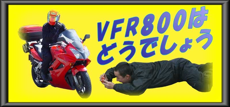 ֣ƣ800ϤɤǤ礦