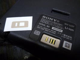 NV-U37 走行中の動画再生・メニュー操作制限キャンセル