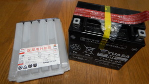 YTX14-BS