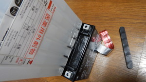 YTX14-BS