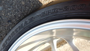 MICHELIN Pilot Road 3