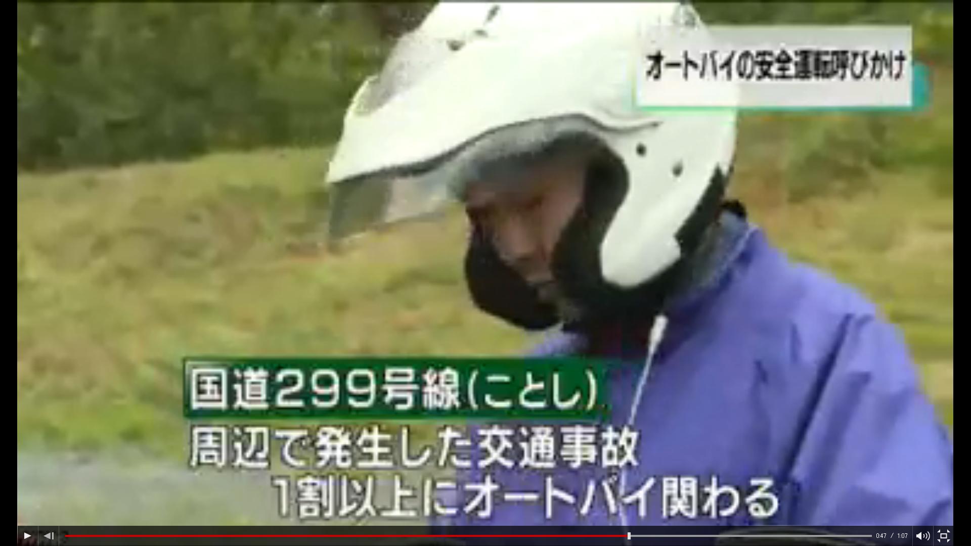 NHK Է NEWS WEB