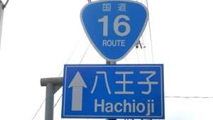 ƻ16ƻϩɸ