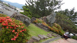 縩 ӷĮ  