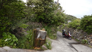 縩 ӷĮ  