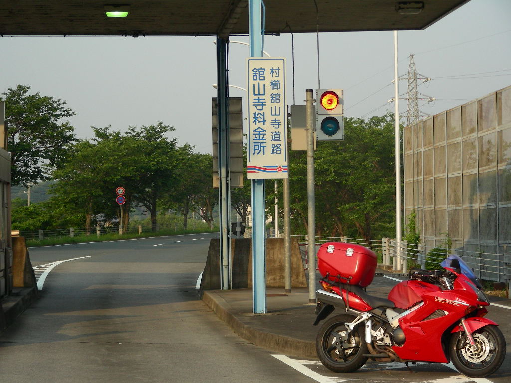 image012