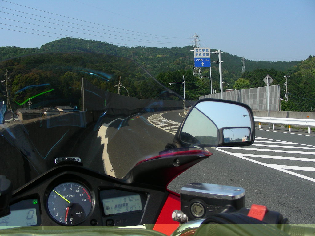image024