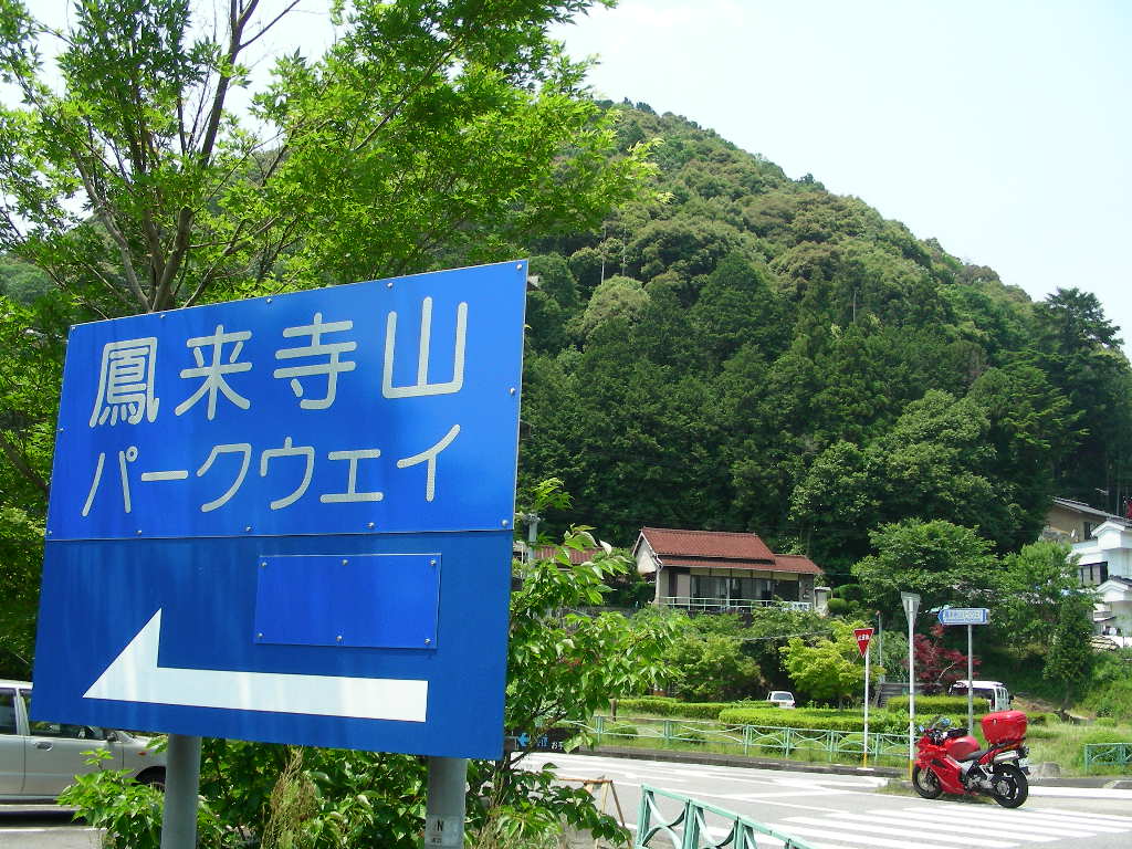 image012
