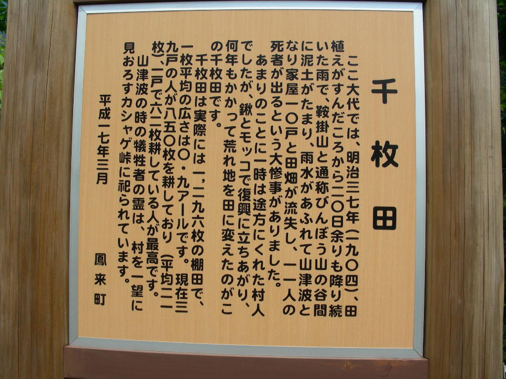 image028