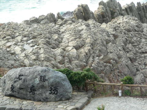 image013