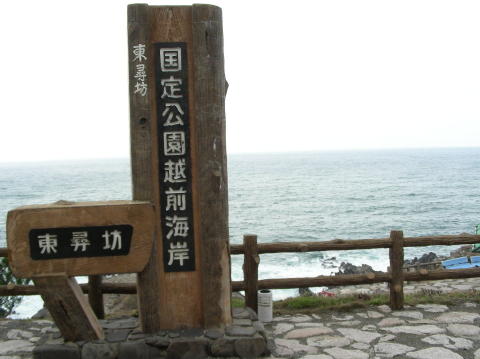 image016