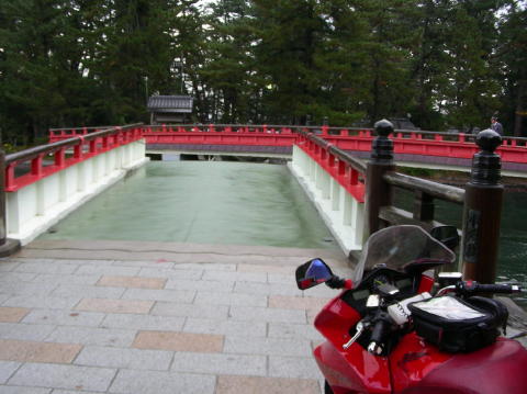 image 323