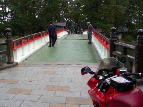 image 327