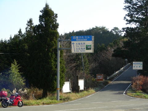 image 692