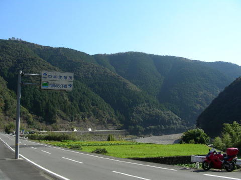 image 863