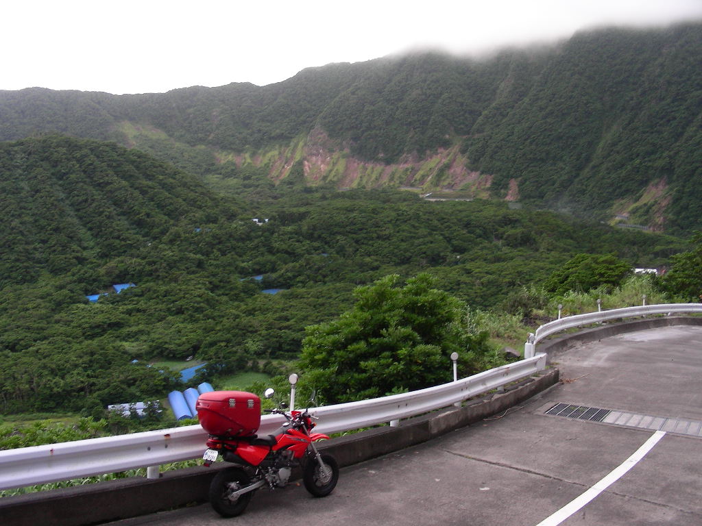 aogashima