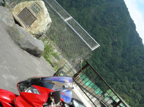 DSCN1645