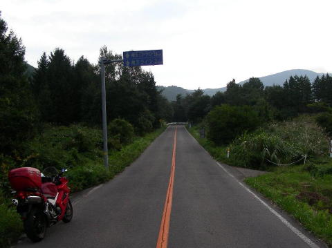 DSCN1678