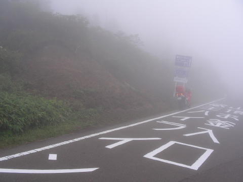 DSCN1707