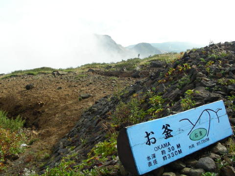 DSCN1720