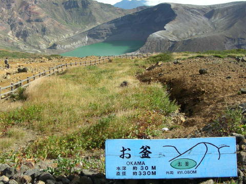 DSCN1765