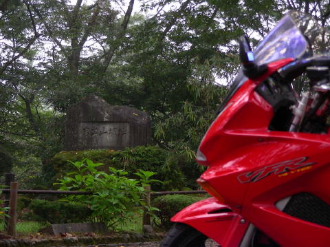 DSCN1816