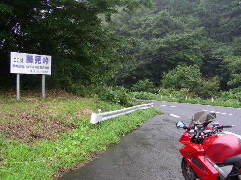 DSCN1824