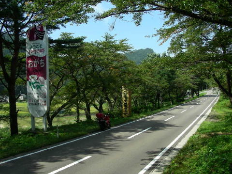 DSCN1841