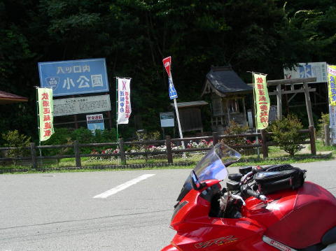 DSCN1851