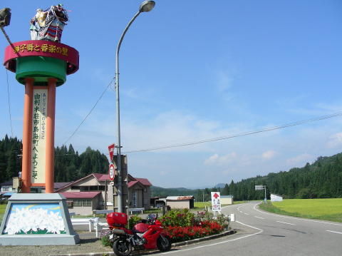 DSCN1854