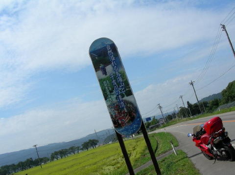 DSCN1855