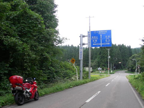 DSCN1863