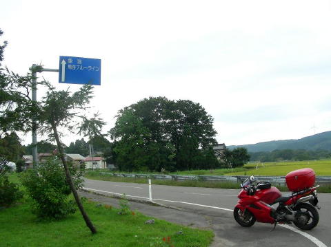 DSCN1866