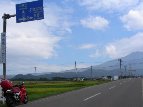 DSCN1871