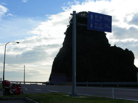 DSCN1921