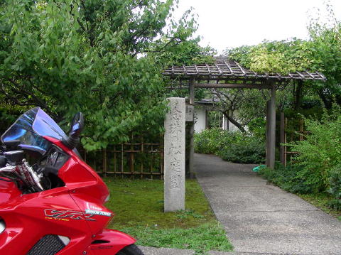 DSCN1929