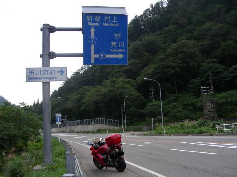 DSCN1946