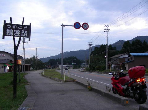 DSCN1947