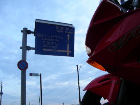DSCN1948