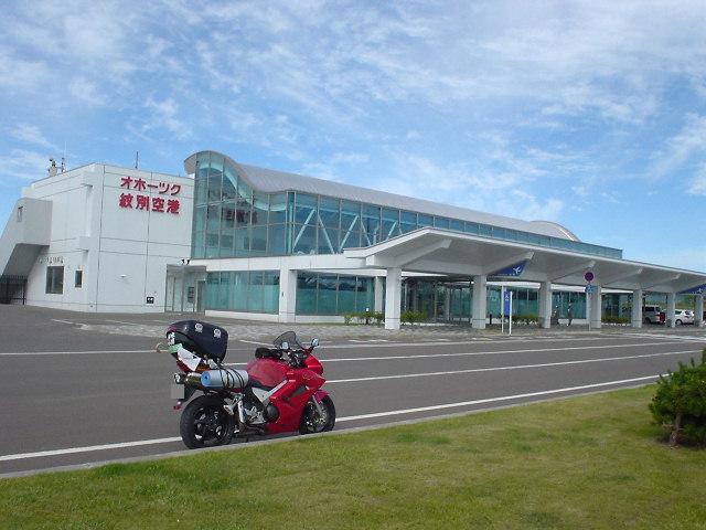 DSC02194