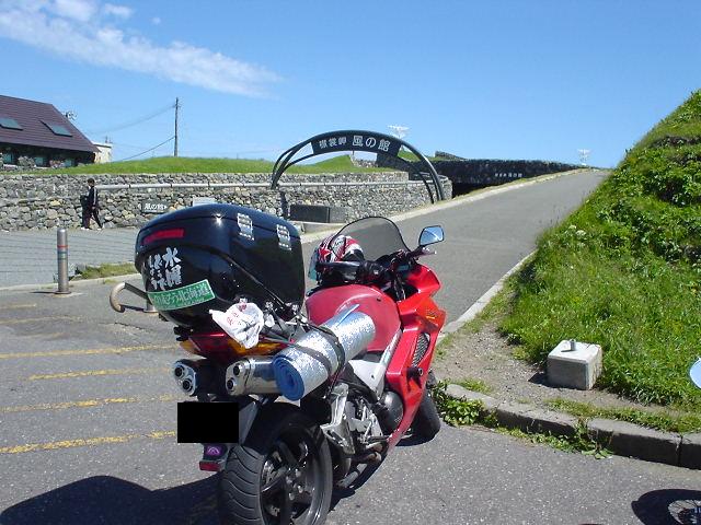 DSC02260
