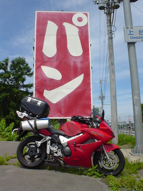 DSC02292
