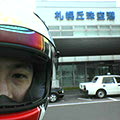 DSC00359