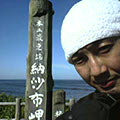 DSC00510
