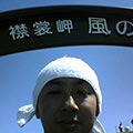 DSC00605