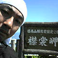 DSC00608