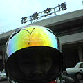 DSC00675