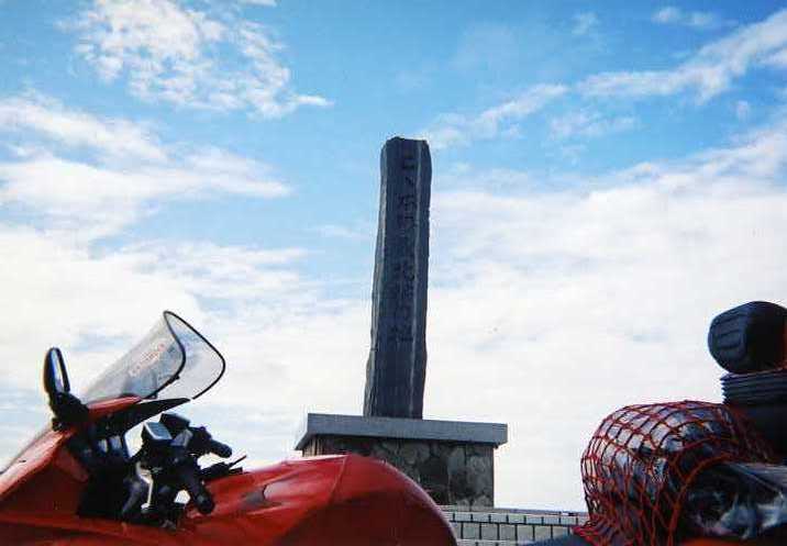 img027
