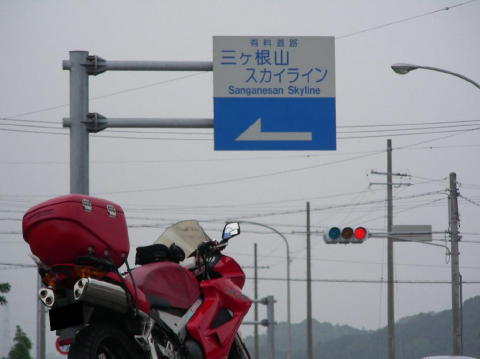 DSCN0994