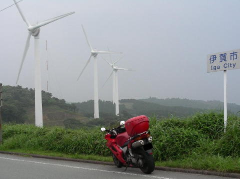DSCN1059